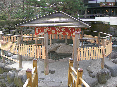 7月20日（祝日）とっこの湯　開湯式