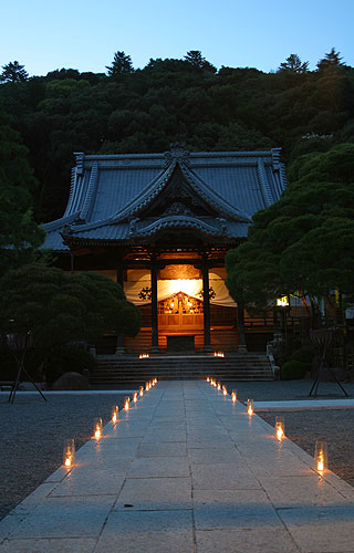 修善寺　春の万灯会